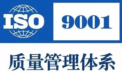 中国环保产品认证