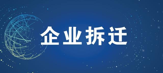 中国环保产品认证证书是什么