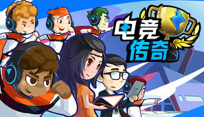 今年会官方网站 官场游戏小程序有哪些名字